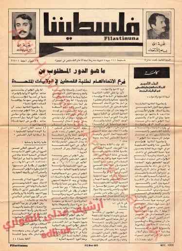 JPEG - 31.8 كيليبايت
