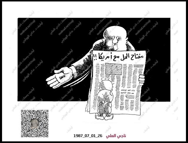 مفتاح الحل مع أميركا ونذالة المسؤولين