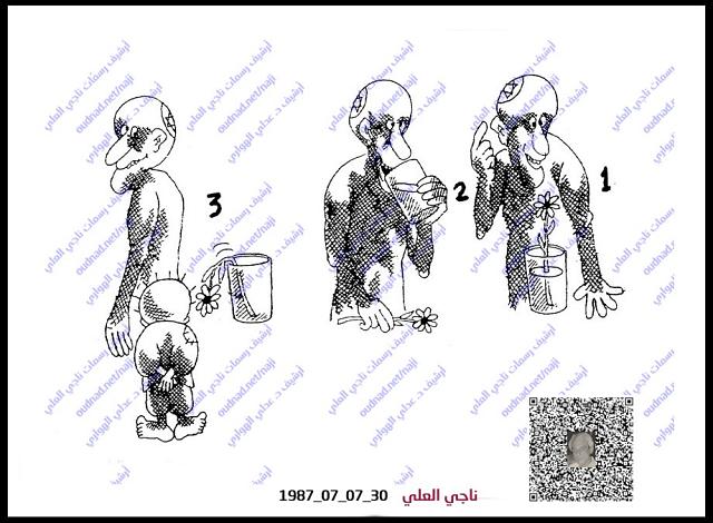 خبث الصهيوني