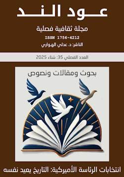 magazine_cover